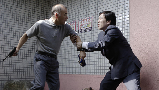 市民ポリス 69 13枚目の写真・画像