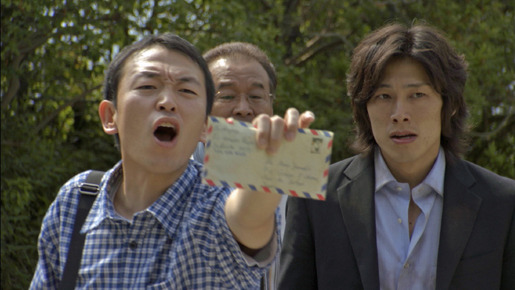 世界のどこにでもある、場所 4枚目の写真・画像