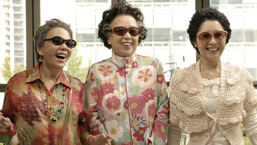 ミス・ギャングスター 1枚目の写真・画像