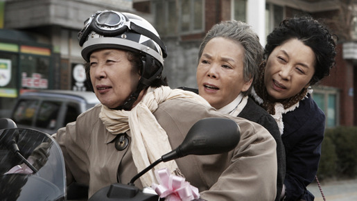 ミス・ギャングスター 3枚目の写真・画像