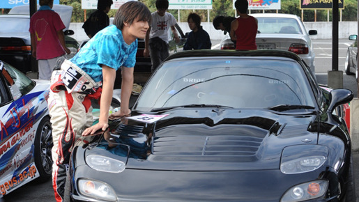 ガクドリ 1枚目の写真・画像