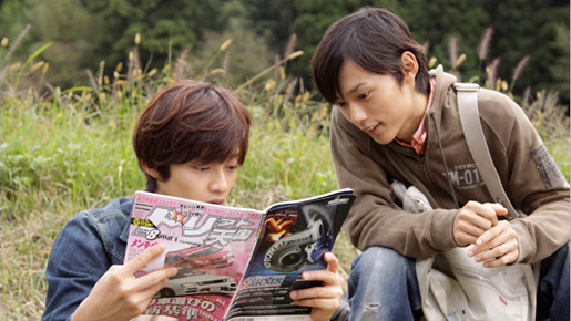 ガクドリ 3枚目の写真・画像