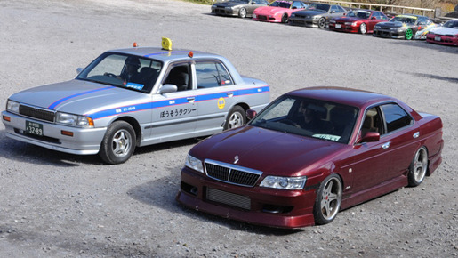 ガクドリ 4枚目の写真・画像