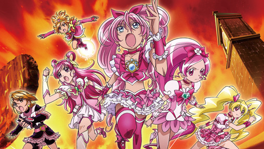 映画プリキュアオールスターズdx3 未来に届け 世界をつなぐ 虹色の花3枚目の写真 画像 Cinemacafe Net 映画プリキュアオールスターズdx3 未来に届け 世界をつなぐ 虹色の花3枚目の写真 画像 Cinemacafe Net