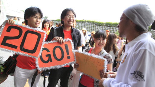 クラシコ 3枚目の写真・画像