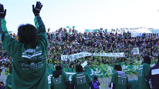 クラシコ 4枚目の写真・画像