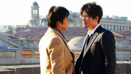 アンダルシア 女神の報復 2枚目の写真・画像