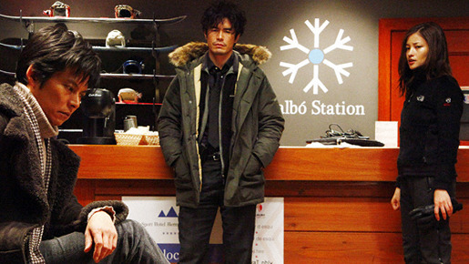 アンダルシア 女神の報復 6枚目の写真・画像