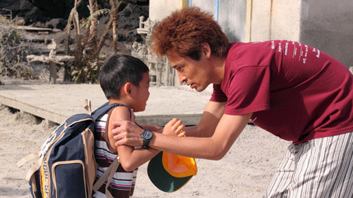 ロック 〜わんこの島〜 7枚目の写真・画像