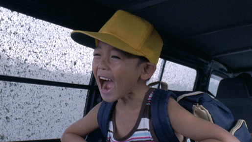 ロック 〜わんこの島〜 8枚目の写真・画像