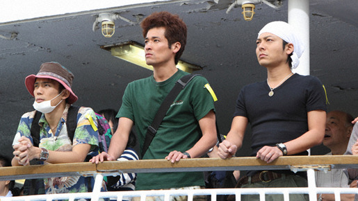 ロック 〜わんこの島〜 9枚目の写真・画像