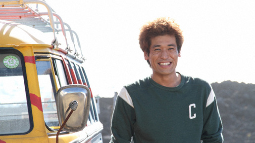 ロック 〜わんこの島〜 13枚目の写真・画像