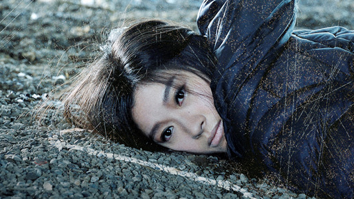 アンフェア the answer 2枚目の写真・画像