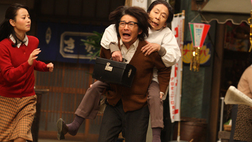 ALWAYS　三丁目の夕日‘64 11枚目の写真・画像