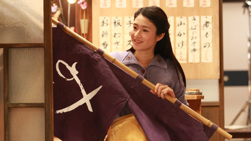 ALWAYS　三丁目の夕日‘64 16枚目の写真・画像