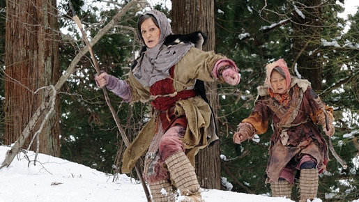 デンデラ 2枚目の写真・画像