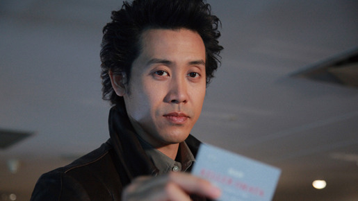 探偵はBARにいる 9枚目の写真・画像