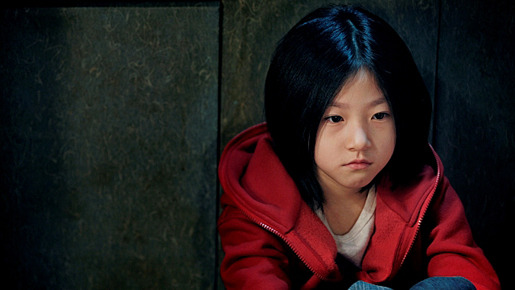 アジョシ 4枚目の写真・画像