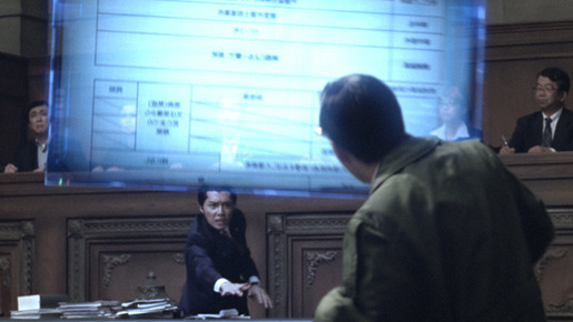 逆転裁判 6枚目の写真・画像