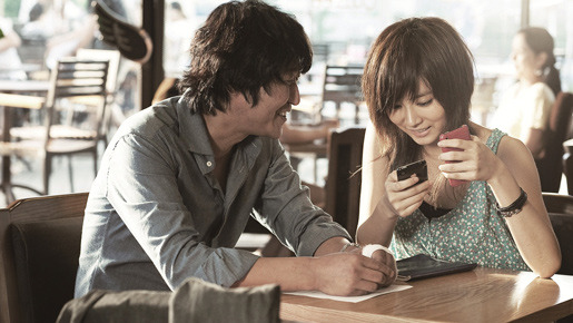 青い塩 3枚目の写真・画像