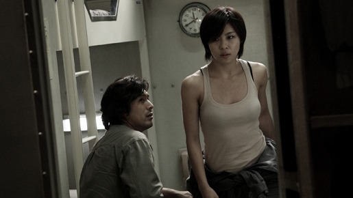 第7鉱区 4枚目の写真・画像