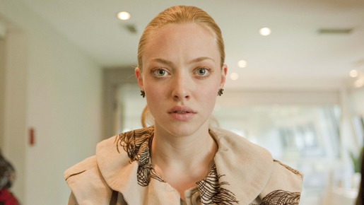 クロエ 17枚目の写真・画像