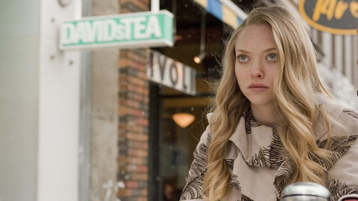 クロエ 21枚目の写真・画像