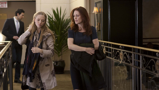 クロエ 30枚目の写真・画像