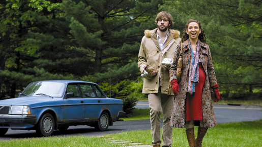 お家(うち)をさがそう 1枚目の写真・画像