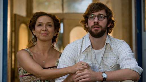 お家(うち)をさがそう 2枚目の写真・画像