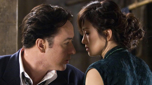 シャンハイ 2枚目の写真・画像