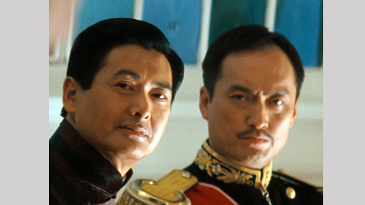 シャンハイ 4枚目の写真・画像