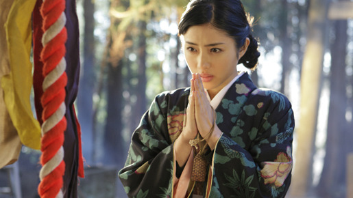 月光ノ仮面 4枚目の写真・画像