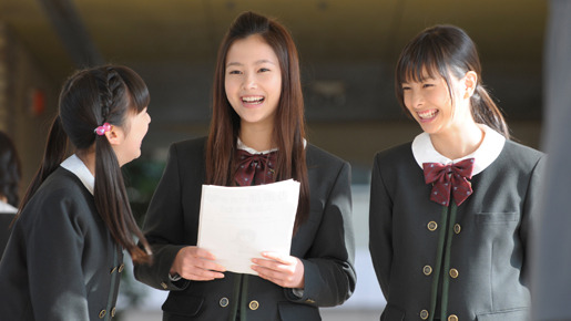 青い青い空 1枚目の写真・画像