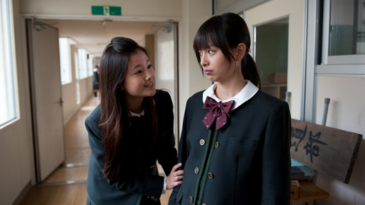 青い青い空 2枚目の写真・画像