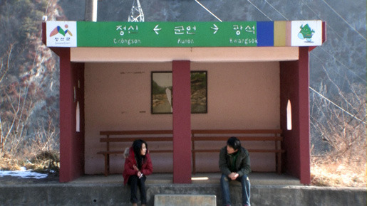 昼間から呑む 2枚目の写真・画像