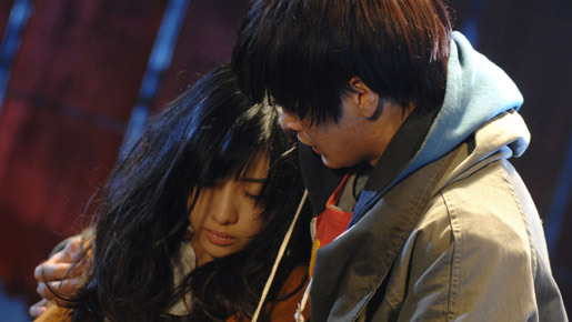 貞子3D 14枚目の写真・画像