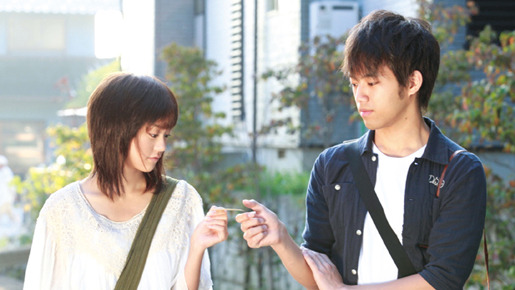 乱反射 1枚目の写真・画像