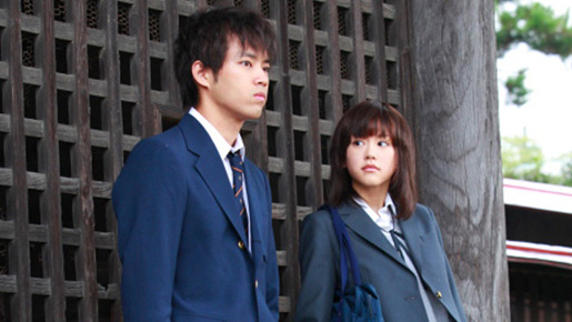 乱反射 3枚目の写真・画像