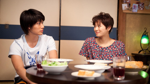 東京公園 2枚目の写真・画像