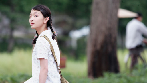 サンザシの樹の下で 2枚目の写真・画像