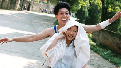 サンザシの樹の下で 3枚目の写真・画像