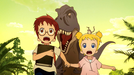 マジック・ツリーハウス 1枚目の写真・画像