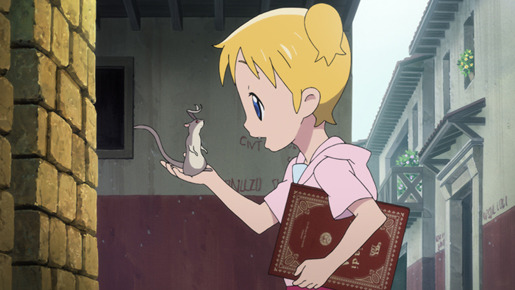 マジック・ツリーハウス 4枚目の写真・画像