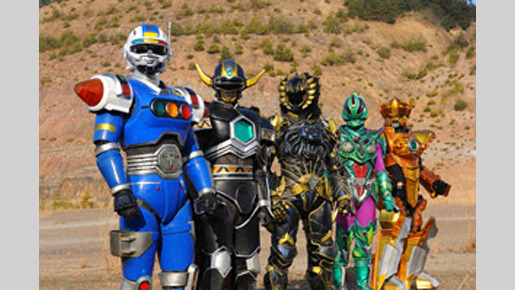 ゴーカイジャー ゴセイジャー スーパー戦隊199ヒーロー大決戦 10枚目の写真・画像