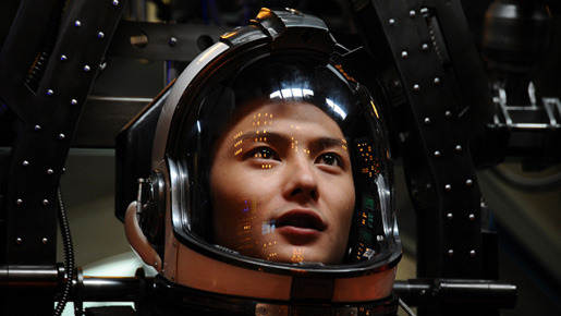 宇宙兄弟 2枚目の写真・画像