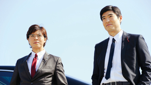 荒川アンダー ザ ブリッジ THE MOVIE 9枚目の写真・画像