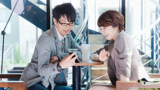 モテキ 2枚目の写真・画像