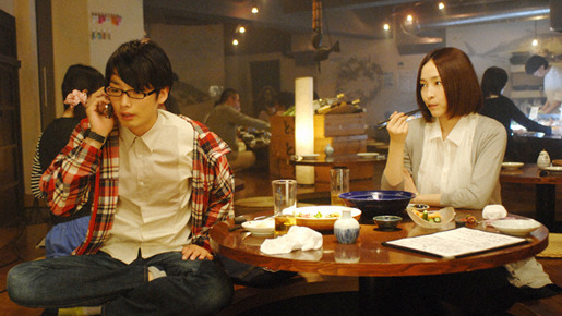 映画 モテキ とは一体 美女に翻弄される モテキ 再来 長澤まさみ出演 映画 モテキ とは一体 美女に翻弄される モテキ 再来 長澤まさみ出演