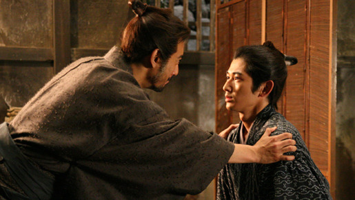 一命 2枚目の写真・画像